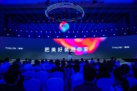 淘宝天猫发布家装家居行业三大新增长战略：商家必做三件事