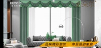 恭祝金朵尔窗帘荣登CCTV-7频道播出,展现品牌实力,开启品牌新征程
