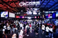 抢先看！将成都太古里“搬进”展台的广汽传祺，这次车展都玩些什么？