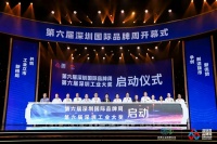 大湾区品质荣耀，雅兰获颁工业总会三项大奖