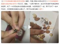 某品牌信誉不保？质量是重中之重！