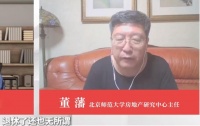 专家建议农民应进城买房开车回村种地，房贷可延至40年！已处理