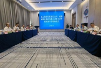 重磅！丽维家携福人集团、联创资本等考察川南竹资源