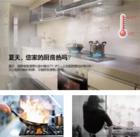 没想到，在抖音搜索里，家电品类中最高的竟然是它