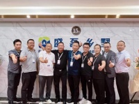 做高品质生活的交付者 | 盛磊乡墅 盛大开业