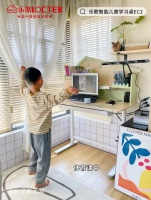 向美而生 向好而长，正直少年挺脊梁