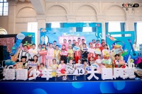 助力少年梦，云南赛区CCTV14《强国少年》选拔赛圆满收官