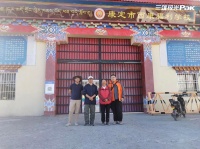 三雄极光这举动 何止触动了感动中国人物！