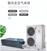 一套优秀全空气系统的关键点是什么？