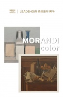 【领绣·菁华】跟着大师学配色，温柔似水的莫兰迪