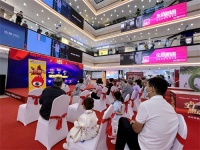 聚焦现场 | 热烈庆贺“工厂放价 惠动全城”活动圆满收官！