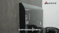 名气爆炒大吸力集成灶测评：打造年轻人的质感厨房