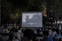 福州麦田房产举办“爱国教育影片社区公益露天电影节”