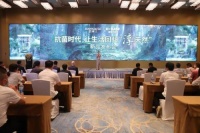 巴德士与德国巴斯夫再度牵手,隆重推出行业首创的“淳天然抗菌内墙水漆”