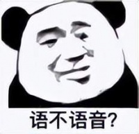 听得见的智慧生活，高交会准备好了，你们呢