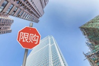 什么信号？苏州青岛松绑限购政策迅速叫停，想多了