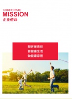 引领家居业高质量发展，大自然家居凭什么？！