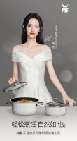 德国WMF官宣轻烹饪代言人周也，共同演绎“轻松烹饪，自然如也”