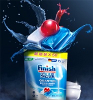 finish亮碟洗碗块解决洗碗繁琐，升级洁净效果