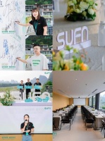 三峰照明核心经销商VIP思享会 追光逐梦 携手同行