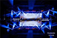 厨居一体，美嵌生活 | 松下冰箱纤尚系列新品发布会圆满落幕