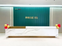 科技赋能家装！东易日盛运河旗舰店即将盛大开业