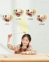 助力少年梦，光明园迪与你共度国庆长假