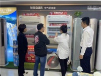 曝行业真相!海尔空调"一枪一币一霜"落地15000余卖场