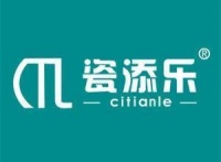 中国十大品牌瓷砖背胶“瓷添乐”