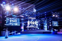 行业榜样 | 新岩素事业部总裁何成健荣获“年度时代榜样领袖人物”！