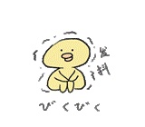 希格玛SIGMAX护腰：这些护腰小窍门，是时候收藏起来了！