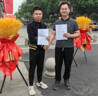 德国卡尼克&西安家倍得代理签约仪式圆满举行​！