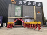 新店LOOK【太原店】| 产品同质化下，山西这家门店如何做到转型成功