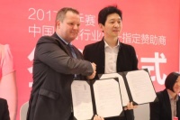 五度“开花”背后，TATA木门凭何再度携手世乒赛？