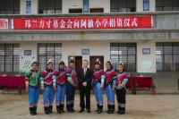 爱在其棕|玮兰床垫寻棕之旅第四季来袭