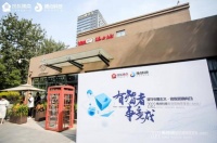 有智者·事竟成 ——2022博点科技智慧营销思享会圆满举办