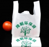 昌平区持续推广可降解垃圾袋：逐步从“破袋投放”向“带袋投放”过渡