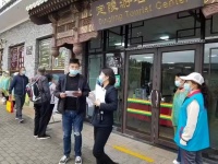 昌平区持续做好假期景点垃圾分类监督检查工作