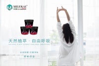 墙面漆十大品牌米乐凯艺术涂料，让艺术点燃生活