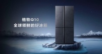 健康家电潜能在哪里？TCL格物冰箱Q10携独有的分子保鲜科技做表率