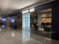 橱柜定制十大名牌之一，太子家居不止优秀一点点