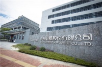 小熊电器连续4年上榜广东企业500强，精品战略赋能创新