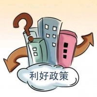 楼市利好只会越来越多，购房者还要等吗？4类人需区别对待