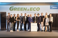 美的冰箱获TÜV莱茵绿色产品标识和Quality-mark能效A级认证证书