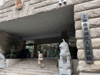 独家| 明星夫妇买房“跳单门”最新进展：中介起诉原房东 庭审持续约4小时