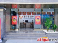 新店LOOK【商水店】 原地踏步在内耗？这家门店瞄准新赛道跑出加速度！