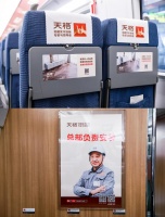 打造服务铁军 提升行业标准 | 天格地板“总部负责安装”赢得行业与用户双重认可