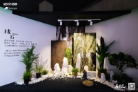 诺贝尔“藏·石”系列：感受大自然由内而外的浪漫气息