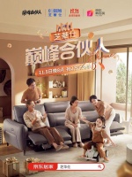 芝华仕舒适研究院出品好物，携手京东引领客卧新舒适体验