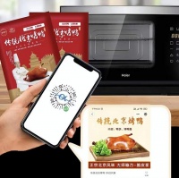 海尔食联网、格力、格兰仕，都在布局预制菜，有何不同？